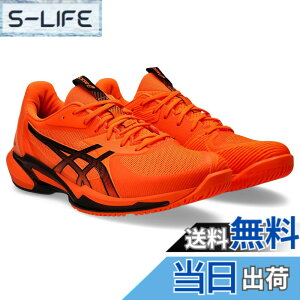 �y���������zasics(�A�V�b�N�X) �����Y �e�j�X�V���[�YSOLUTION SPEED FF 3 �F�F802(�V���b�L���O�I�����W/�u���b�N)�A�T�C�Y�F25.0 cm 2E