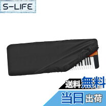 楽天市場】korg krome61の通販