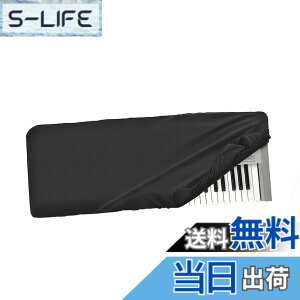 �y���������zMusiin Pro Shield:���ɂ̃X�g���b�`�t�B�b�g�`�������L�[�{�[�h�J�o�[-���AKORG Opsix SE�v���`�i�R���O�E�F�[�u�X�e�[�gSE EK-50 CSA EK-50�V���Z�T�C�U�[�Ή� �F�F�u���b�N///�z���C�g