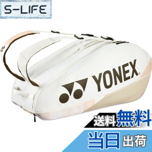 �y���������z���l�b�N�X(YONEX) �e�j�X �o�b�O ���P�b�g�o�b�O6 �e�j�X���P�b�g6�{���[�\ BAG2402R �F�F�T���h�x�[�W���A�T�C�Y�FFF