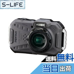 �y���������z�{�i�h���f�W�^���J���� �ϏՌ� �h�o CAMERA_DIGITAL �F�F�y�V���i�zWG-1000 �O���[�A�T�C�Y�F�R���p�N�g