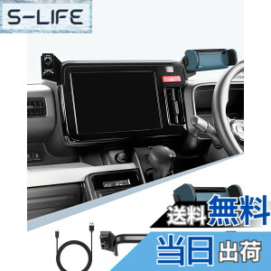 �y���������zBIBIBO�X�Y�L �V�^ �X�y�[�V�A �X�y�[�V�A�J�X�^��MK54S MK94S �O��� �X�}�z�z���_�[ [���� 9�C���`HD�f�B�X�v���C���ڎԐ�p] �����J�� �� �g�уz���_�[ 360�x��] �Ў葀�� ���� ��