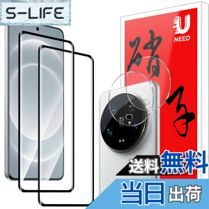 �y���������z33-ZYAO �p�� �P�[�X �T�C�Y�FXiaomi 14 Ultra �p��