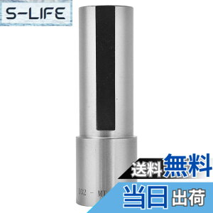 �y���������z�c�[���z���_�[�u�b�V���| 40Cr CNC ���Ճt���C�X�\�P�b�g�A�_�v�^�[ D32-MT1/D32-MT2/D32-MT3/D32-MT4 �T�C�Y�FD32-MT4