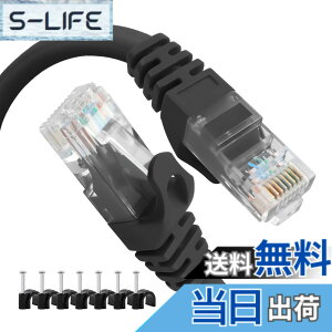 �y���������zPostta LAN�P�[�u�� CAT7���� �M�K�r�b�g10Gbps/600MHz �c���܂�h�~ �J�e�S���[7 �C�[�T�l�b�g�P�[�u�� SSTP/SFTP ��d�V�[���h RJ45 LAN�R�[�h �u���b�N 1M �T�C�Y�FCAT6-20M