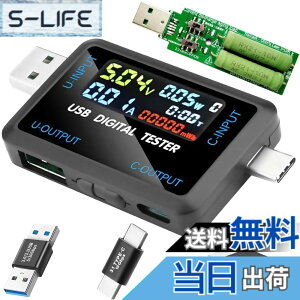 �y���������zDC 4.5-36V 0-5A USB�^�C�vc�e�X�^�[�L�b�g �F�FType-C�����USB�C���^�[�t�F�[�X