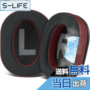 �y���������zSOULWIT �C���[�p�b�h �C���[�N�b�V���� �Ή� Logicool (Logitech) G Pro, G Pro X, G ProX 2, G Pro X SE ������ �w�b�h�Z�b�g ���� �p�b�h for ���W�N�[�� GPro, GPro X, GProX 2, GPro X SE �p �C���[�J�b�v 