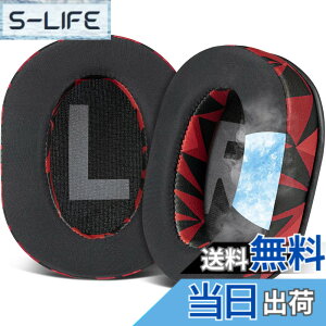 �y���������zSOULWIT �C���[�p�b�h �C���[�N�b�V���� �Ή� Logicool (Logitech) G Pro, G Pro X, G ProX 2, G Pro X SE ������ �w�b�h�Z�b�g ���� �p�b�h for ���W�N�[�� GPro, GPro X, GProX 2, GPro X SE �p �C���[�J�b�v 