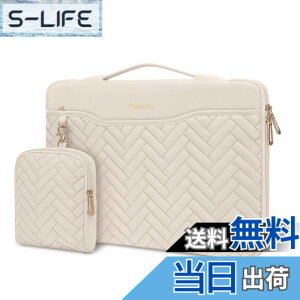 �y���������zMOSISO 360�ی� PC�P�[�X ���b�v�g�b�v�X���[�u�o�b�O�A�����`�L���e�B���O�o�b�O �n���h�� �� �|�P�b�g �� ���[�|�[�` �� �x���g�t�� �F�F���F�A�T�C�Y�F16 �C���`