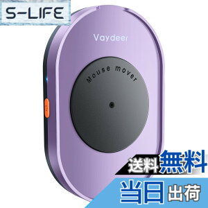 �y���������zFM2011 MOUSE MOVER �F�F���C�g�p�[�v��