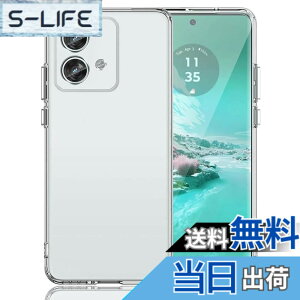 �y���������zGosento For Galaxy A25 5G �P�[�X �N���X�^�� �N���A ���� TPU�f�� �F�F�����A�T�C�Y�FEdge 40 Neo