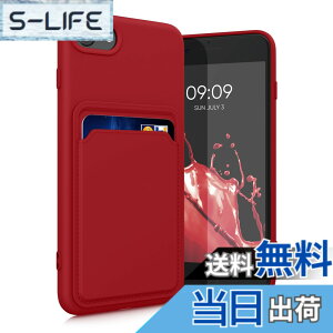 �y���������zkwmobile �X�}�z�P�[�X Apple iPhone SE (2022/2020) / 8 / 7�Ή� �P�[�X -�J�[�h�z���_�[�t�� �\�t�g TPU �V���R�� ���F �F�F�_�[�N���[�Y�A�T�C�Y�FiPhone SE (2022) / SE (2020) / iPhone 8 / 7