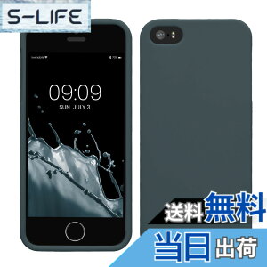 �y���������zkwmobile �X�}�z�P�[�X Apple iPhone SE (1.Gen 2016) / iPhone 5 / iPhone 5S�Ή� �P�[�X - �X�}�[�g�t�H�� �J�o�[ TPU�ی� ���^���b�N ���^���b�N�� �F�F�_�[�N �X���[�g�A�T�C�Y�FiPhone SE (2016) / i