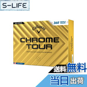�y���������z�L�����E�F�C(Callaway) �S���t�{�[�� CHROME TOUR 24 4�s�[�X�\�� �F�F360°�g���v���E�g���b�N �z���C�g