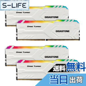 �y���������zPC Memory D4 Group D �F�FDDR4 3200MHz White RGB Game Turbo 8GBx4�� (32GB)