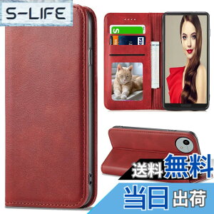 �y���������zSharp aquos wish SHG06 A104SH SH-M20 Xperia Ace II �J�o�[ ��i�����v�@�ۍ����v �F�F���b�h�A�T�C�Y�FFor AQUOS WISH4