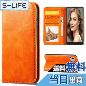 �y���������zSharp aquos wish SHG06 A104SH SH-M20 Xperia Ace II �J�o�[ ��i�����v�@�ۍ����v �F�F�I�����W�A�T�C�Y�FFor AQUOS WISH4