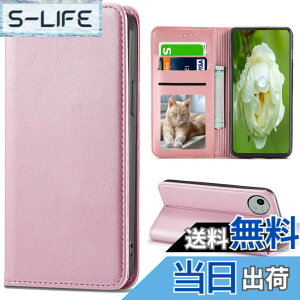 �y���������zSharp aquos wish SHG06 A104SH SH-M20 Xperia Ace II �J�o�[ ��i�����v�@�ۍ����v �F�F�S�[���h�s���N�A�T�C�Y�FFor AQUOS WISH4
