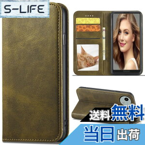�y���������zSharp aquos wish SHG06 A104SH SH-M20 Xperia Ace II �J�o�[ ��i�����v�@�ۍ����v �F�F�I���[�u�O���[���A�T�C�Y�FFor AQUOS WISH4