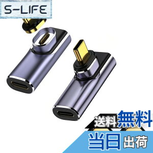 �y���������zMUXER USB C �}�O�l�b�g �A�_�v�^ L���A40Gbps USB4�����f�[�^�]���A140W PD�}���[�d�A8K 60Hz HD�f���M���`���AUSB4.0 Type-C �}�O�l�b�g �A�_�v�^ �I�X ���X �ϊ��APC/MacBook/iPhone/Android�X�}�z/S