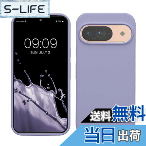 �y���������zkwmobile �X�}�z�P�[�X Google Pixel 9�Ή� �P�[�X - Google Pixel 9 Pro�Ή� �P�[�X - �V���R�� �J�o�[ �ϏՌ� ���h�~ �T���T�� ���x���_�[ �F�F���x���_�[�A�T�C�Y�FPixel 9 / Pixel 9 Pro