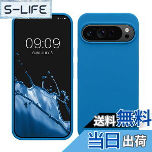 �y���������zkwmobile �X�}�z�P�[�X Google Pixel �Ή� �P�[�X - TPU ���L�b�h �V���R�� �J�o�[ - �ϏՌ� ���h�~ �T���T�� Case �F�F�̍��ʁA�T�C�Y�FPixel 9 Pro XL