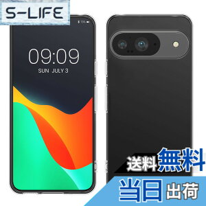�y���������zkwmobile �P�[�X Google Pixel 10a �P�[�X -TPU�P�[�X�ƃK���X�X�N���[���v���e�N�^�[2���t��- ���� �F�F�����A�T�C�Y�FPixel 9