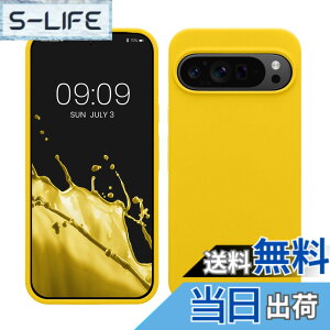 �y���������zkwmobile �X�}�z�P�[�X Google Pixel �Ή� �P�[�X - TPU ���L�b�h �V���R�� �J�o�[ - �ϏՌ� ���h�~ �T���T�� Case �F�F�܂΂䂢 �C�G���[�A�T�C�Y�FPixel 9 Pro XL