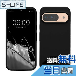 �y���������zkwmobile �X�}�z�P�[�X Google Pixel 9�Ή� �P�[�X - Google Pixel 9 Pro�Ή� �P�[�X - �V���R�� �J�o�[ �ϏՌ� ���h�~ �T���T�� ���F �F�F�u���b�N�A�T�C�Y�FPixel 9 / Pixel 9 Pro