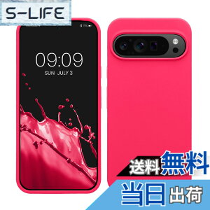 �y���������zkwmobile �X�}�z�P�[�X Google Pixel �Ή� �P�[�X - TPU ���L�b�h �V���R�� �J�o�[ - �ϏՌ� ���h�~ �T���T�� Case �F�F�l�I���s���N�A�T�C�Y�FPixel 9 Pro XL