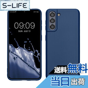 �y���������zkwmobile �X�}�z�P�[�X Samsung Galaxy S21�Ή� �P�[�X - �X�}�[�g�t�H�� �J�o�[ TPU�ی� ���^���b�N ���^���b�N���F �F�F���^���b�N���F�A�T�C�Y�FGalaxy S21