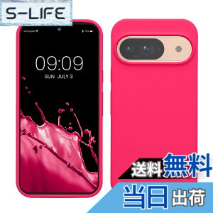 �y���������zkwmobile �X�}�z�P�[�X Google Pixel 9�Ή� �P�[�X - Google Pixel 9 Pro�Ή� �P�[�X - �V���R�� �J�o�[ �ϏՌ� ���h�~ �T���T�� �l�I���s���N �F�F�l�I���s���N�A�T�C�Y�FPixel 9 / Pixel 9 Pro