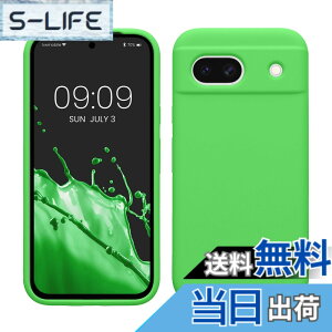 �y���������zkwmobile �X�}�z�P�[�X Google Pixel 8a�Ή� �P�[�X - TPU ���L�b�h �V���R�� �J�o�[ - �ϏՌ� ���h�~ �T���T�� Case ���C���O���[�� �F�F���C���O���[���A�T�C�Y�FPixel 8a
