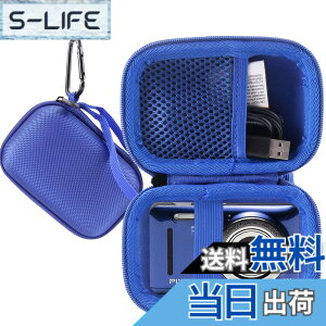 �y���������zWAIYUJP���[�P�[�X�݊��� KODAK (�R�_�b�N) PIXPRO FZ55/FZ45/FZ43 �f�W�^���J���� �ی� �L�������O ���[�P�[�X. �F�F�u���[