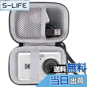 �y���������zWAIYUJP���[�P�[�X�݊��� KODAK (�R�_�b�N) PIXPRO FZ55/FZ45/FZ43 �f�W�^���J���� �ی� �L�������O ���[�P�[�X. �F�F�O���[