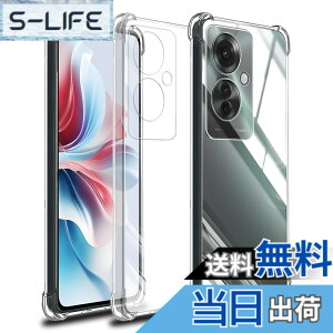 �y���������zseninhi �F�FOPPO Reno11 A-TPU�A�T�C�Y�FOPPO Reno11 A-TPU