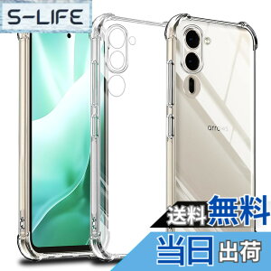 �y���������zseninhi �F�FArrows We2 Plus F-51E-TPU�A�T�C�Y�FArrows We2 Plus F-51E-TPU