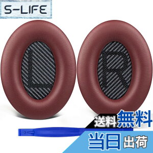 �y���������zSoloWIT �C���[�p�b�h �C���[�N�b�V���� �����p Bose QuietComfort 35 & 35ii(QC35 & QC35ii)�ɑΉ� �w�b�h�t�H���ɓK�p �w�b�h�z���p�b�h �Չ� �\�t�g���U�[ �F�F�o�[�K���f�B