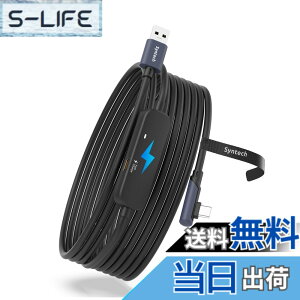 �y���������zSyntech �����N�P�[�u�� �[�d�t���A �F�F�u���b�N�A�T�C�Y�F5M