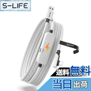 �y���������zSyntech �����N�P�[�u�� �[�d�t���A �F�F�z���C�g�A�T�C�Y�F3M