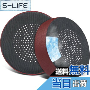 �y���������zSOULWIT �C���[�p�b�h �C���[�N�b�V���� for Jabra Evolve 75(75UC 75MS 75SE) Stereo ���C�����X �w�b�h�Z�b�g �p �����p�b�h �w�b�h�p�b�h ������ �m�C�Y�A�C�\���[�V�����t�H�[�� �F�F��p