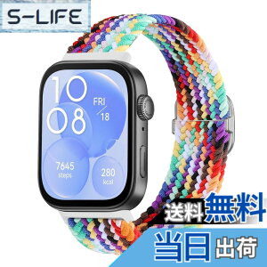 �y���������z[KeeFos] �o���h Huawei(�t�@�[�E�F�C) Watch Fit 5 Pro/5/4 Pro/Fit 4/Fit 3 �Ή� �����o���h �i�C�����f�� �ւ��x���g �݊��� �L�k�� �T�C�Y���� �҂݃u���X���b�g �ʋC�� �_ �F�F���C���{�[