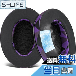 �y���������zSOULWIT �C���[�p�b�h for Sony MDR-CD900ST/MDR-7506/MDR-1ABT/RBT/RNC & ATH M50X/M40X/WS660BT/WS1100, for Arctis 7/9/5/Nova 7/Pro Wired, G Pro X, Razer Kaira/Barracuda �V���[�Y �p�b�h �F�F��p�W�F��-�p�[�v���u���b