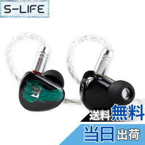 �y���������zH HIFIHEAR TRI Star River �n�C�G���h�C�����j �C���z�� �L�� �J�i���^ �C���z�� ���� �C���z�� 2DD ���� HIFI �x�����E��DD 6mm�`�^���U���� �C���t�H�� �S�����NN52�����C�V�X�e�� 5N���_