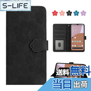 �y���������zAQUOS wish / wish2 �P�[�X �蒠�^ �l�C ������� AQUOS wish SHG06 / SH-M20 / A104SH / AQUOS wish2 SH-51C A204SH �P�[�X �蒠�^ �J�o�[ ����PU���U�[ �S�ʕی� AQUOS wish �蒠�^�P�[�X �V���v�� ��������
