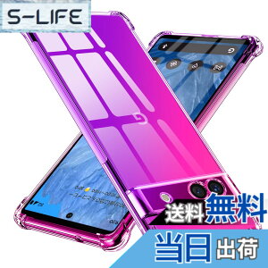 �y���������zGoogle Pixel 8A �p�P�[�X �V���R�� �N���A �O���f�[�V���� �\�t�g�P�[�X ���^ �y�� �ϏՌ� �����Y�ی� �O�[�O�� �s�N�Z�� 8a �p�P�[�X �S�ʕی� tpu �l����C�Փ˖h�~ �C�菝�h�~ �l