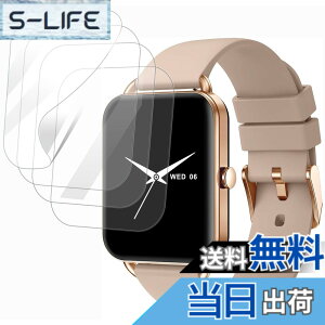 �y���������z�y2026�V�o��z(4������)For MONOMAM Primo �X�}�[�g�E�H�b�` �t�B���� �yHNWEIWEI�z ����0.3mm 1.65/1.69�C���` �Ή� �X�N���[�� ���˒ጸ �w��ጸ ���{�� �S�ʕی� �ώw�� ������ �����ߗ� 