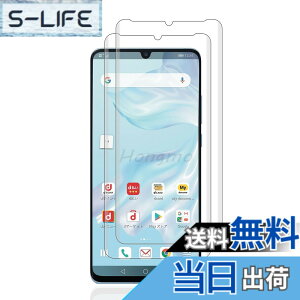�y���������zkejiamo �K���X�t�B���� �F�F�����ł��A�T�C�Y�FLZ1-S44�y2���zHuawei P30 Pro