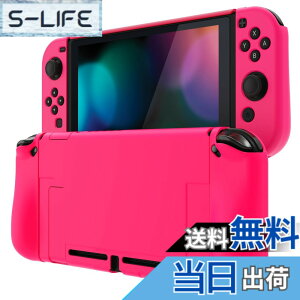 �y���������zPlayVital Nintendo Switch�ɑΉ��p�A�b�v�O���[�h���ꂽ�O���b�V�[�P�[�X�O���b�v�J�o�[�A�h�b�N�ɑΉ��ł��āANintendo Switch�ɑΉ��p�l�ԍH�w�Ɋ�Â����ی�P�[�X�A�W���C�R���ɑ�