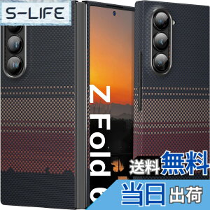 �y���������zSamsung Galaxy Z Fold 6�Ή��A���~�h�@�ۃP�[�X memumi 0.5mm�ɔ��f�U�C�� �ϏՌ��ی�J�o�[ 1500D�A���~�h�@�� ���C�����X�[�d�Ή� �F�F�[�Ă�